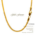 22 Carat Gold Dragon Twist Chain 2.3mm 16 inch 8.3 Gram